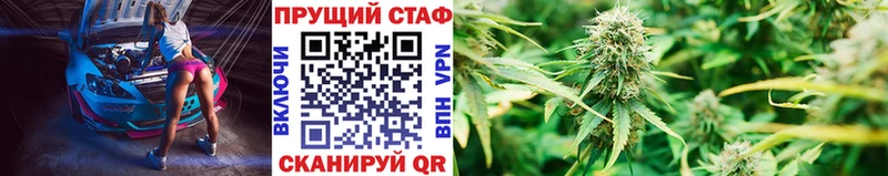 Магазины продажи наркотиков Пойковский Каннабис Меф мяу мяу Амфетамин ГАШИШ Псилоцибиновые грибы A PVP kraken ССЫЛКА Cocaine