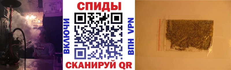 Бутират оксибутират  где купить наркоту  Пойковский 