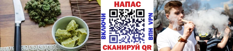 Canna-Cookies конопля  как найти закладки  KRAKEN зеркало  Пойковский 