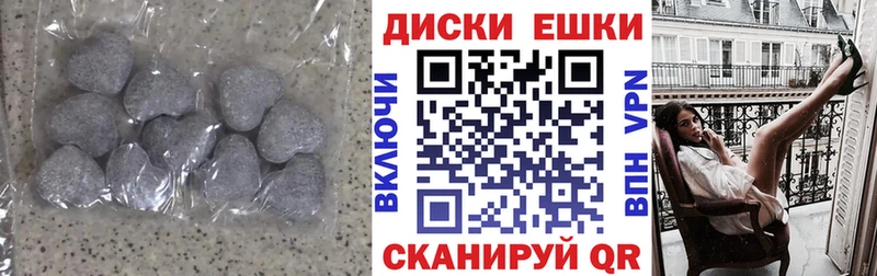ЭКСТАЗИ бентли наркотики Пойковский