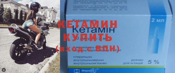 трава Ростов