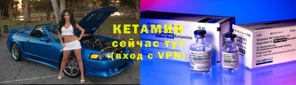 метадон Сатка
