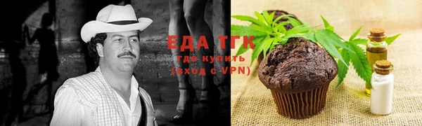метадон Сатка