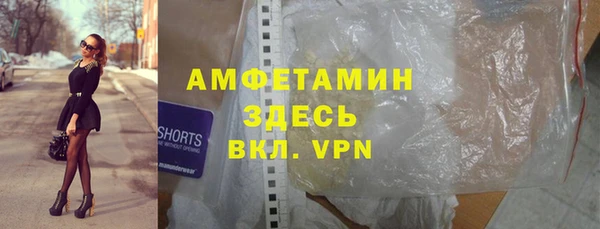 трава Ростов
