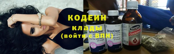 ECSTASY Россошь