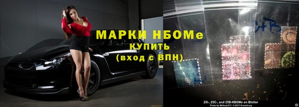 ECSTASY Россошь