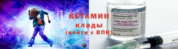 трава Ростов