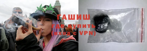 ECSTASY Россошь