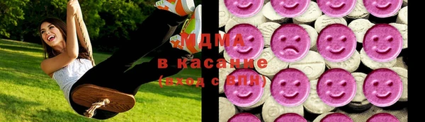 ECSTASY Россошь