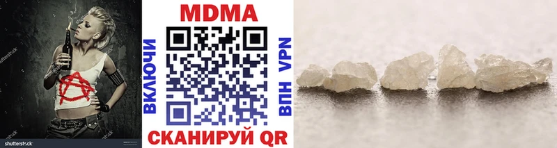 маркетплейс состав  Пойковский  МДМА crystal  сколько стоит 
