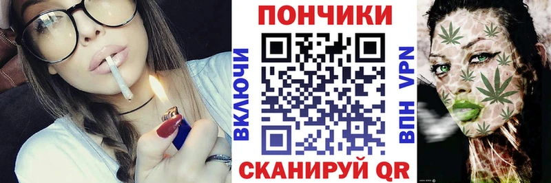 закладка  Пойковский  кракен как войти  сайты даркнета Telegram  Шишки марихуана OG Kush 